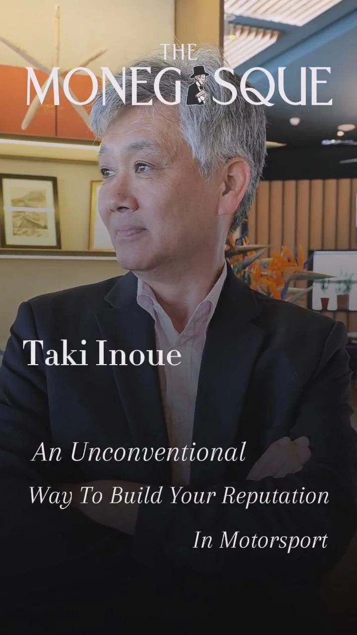 Taki Inoue