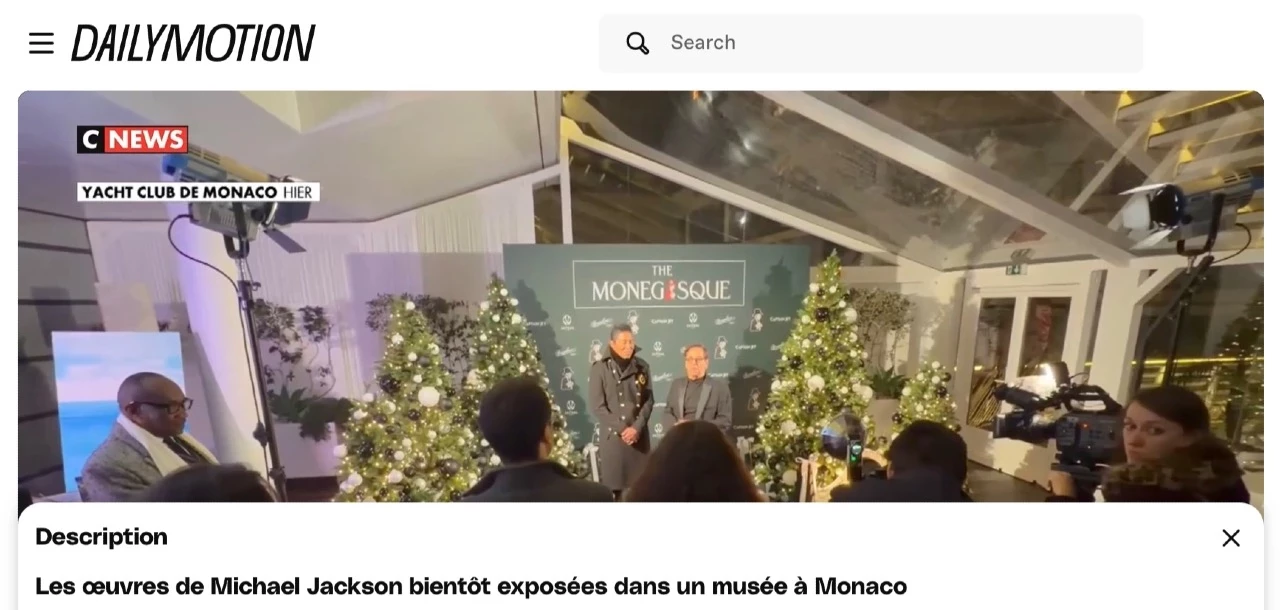 Les œuvres de Michael Jackson bientôt exposées dans un musée à Monaco